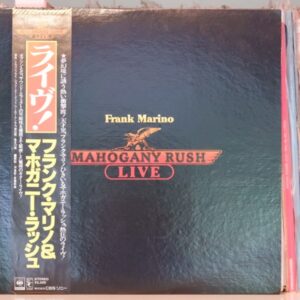 Frank Marino - Mahogany Rush Live