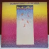 Mahavishnu Orchestra - Birds Of Fire (Japanese Pressing) VG+/VG+